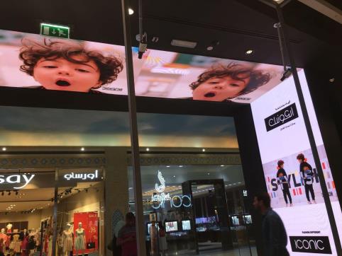 Hospitality Digital Signage